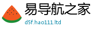 王中王493333WWW马头诗经一肖一码100‰能中多少钱